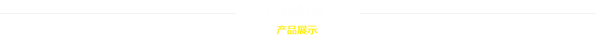 aƷչʾ